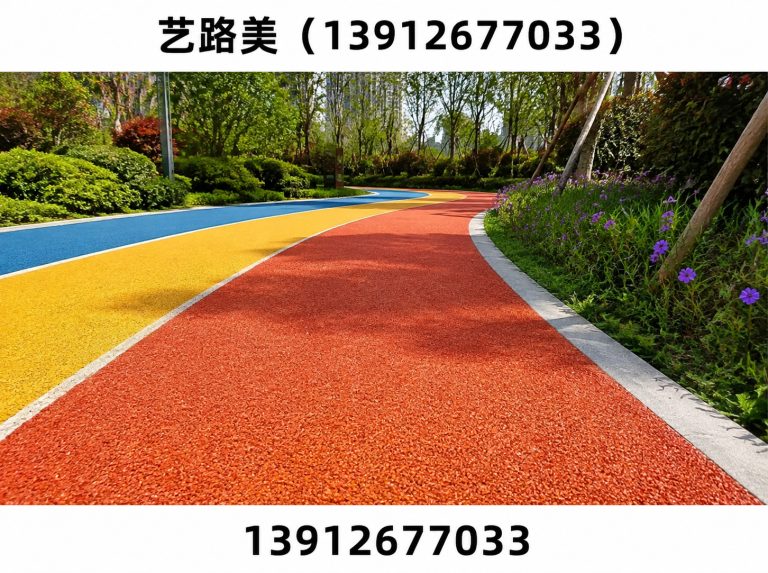 苏州路桥铺装展示图